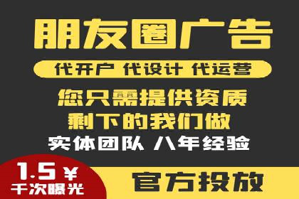 谷歌竞价广告如何提高广告点击率——某公司案例